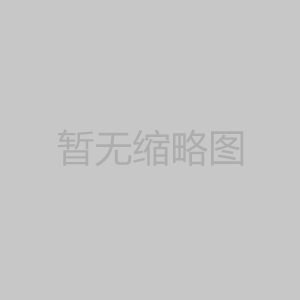 色譜試劑
